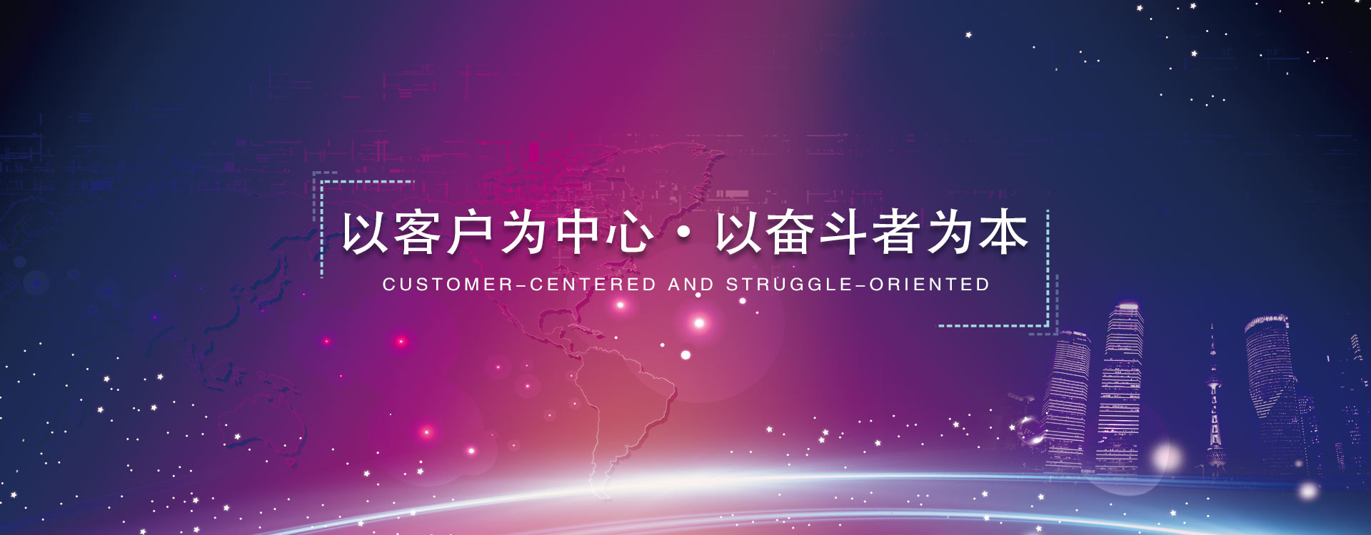 嘉祥縣永合石業(yè)有限公司