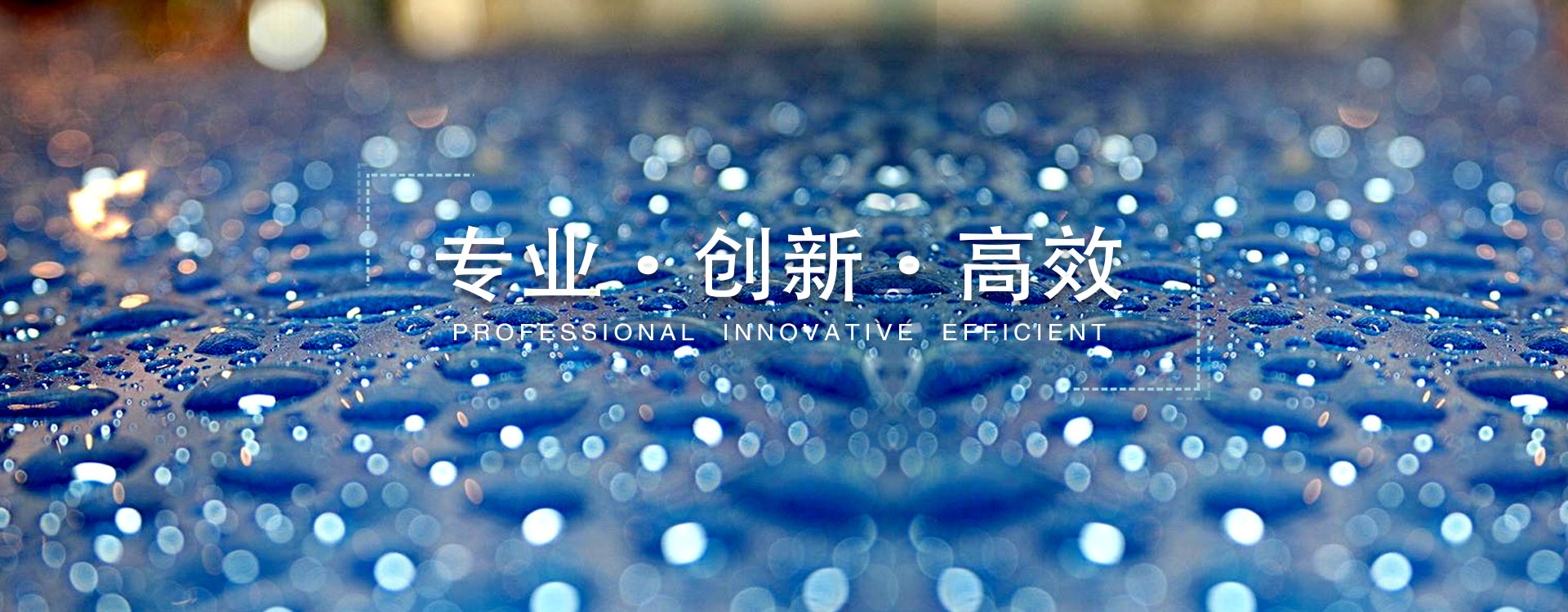嘉祥縣永合石業(yè)有限公司