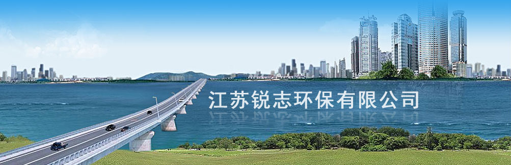 嘉祥縣永合石業(yè)有限公司